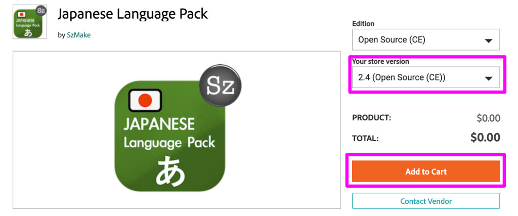 "Japanese Language Pack"エクステンションのバージョン選択する図